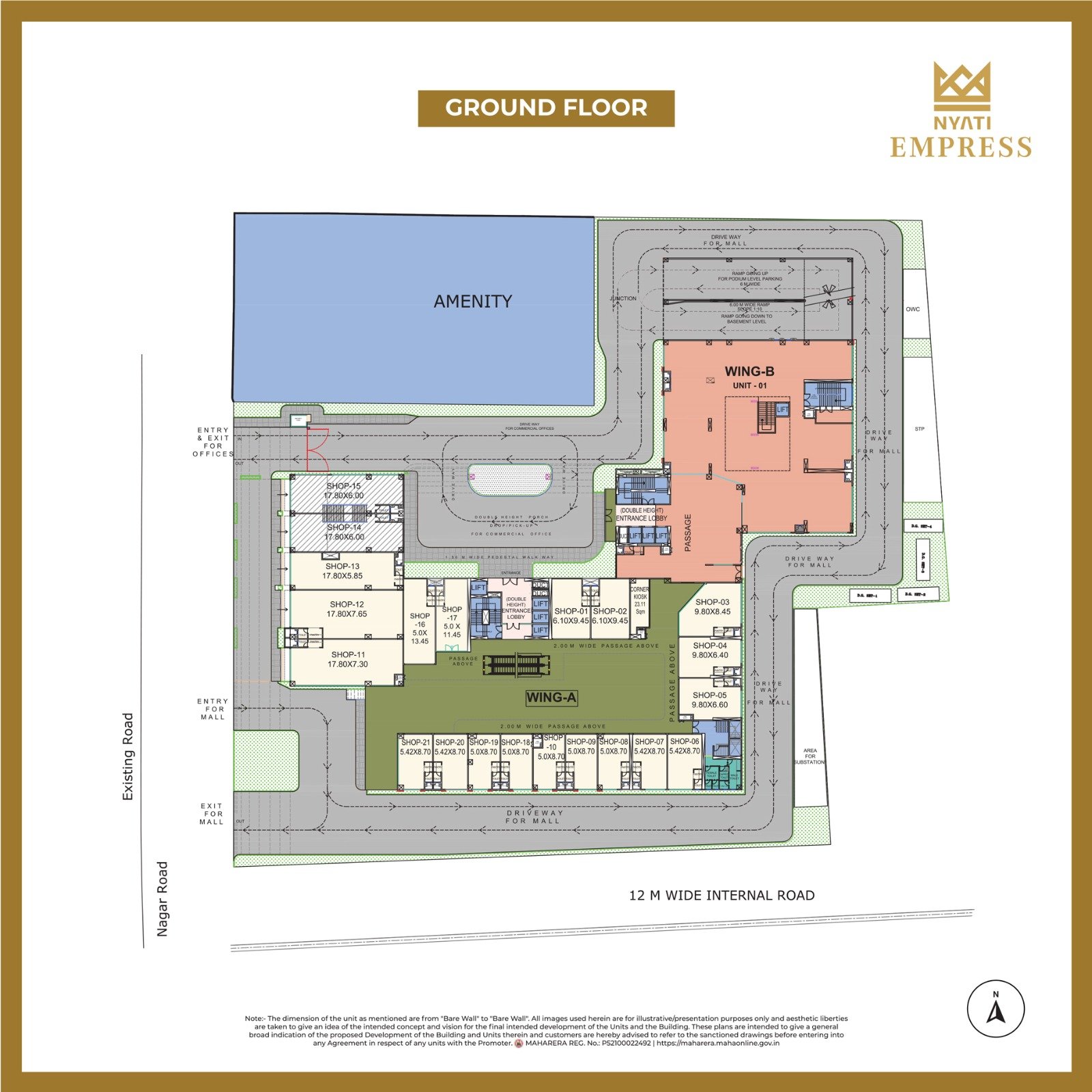 Master Plan Image